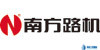 南方路機(jī)