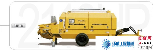 普茨邁斯特拖泵 整機(jī)圖集 (5)