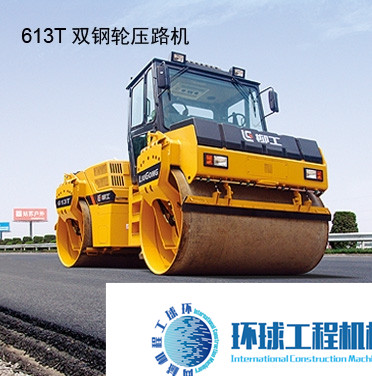 柳工雙鋼輪壓路機(jī) 整機(jī)圖集 (4)