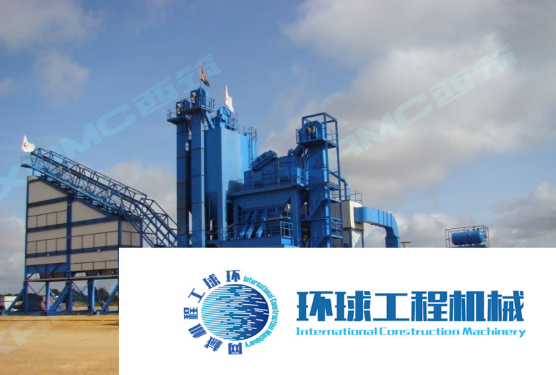 中交西筑瀝青攪拌設(shè)備 整機圖集 (12)