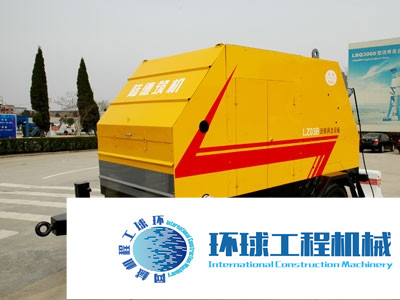 陸德再生機械 整機圖集 (2)