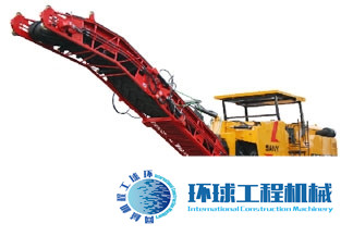 三一重工銑刨機 整機圖集 (1)