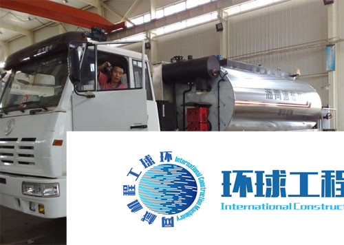 達剛瀝青灑布車 整機圖集 (7)