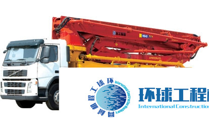 徐工泵車 整機(jī)圖集 (7)