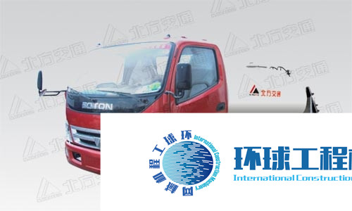 北方交通瀝青灑布車 整機(jī)圖集 (7)