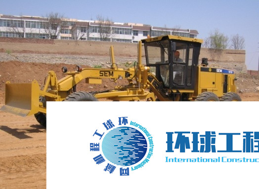 山工平地機(jī) 整機(jī)圖集 (2)