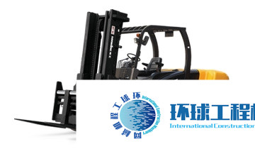 龍工內(nèi)燃叉車 整機(jī)圖集 (13)