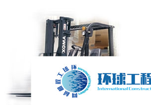 廈工叉車內(nèi)燃叉車 整機圖集 (25)