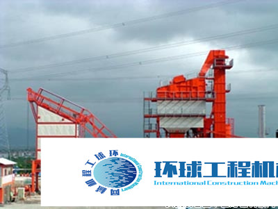 德基瀝青攪拌設(shè)備 整機(jī)圖集 (2)