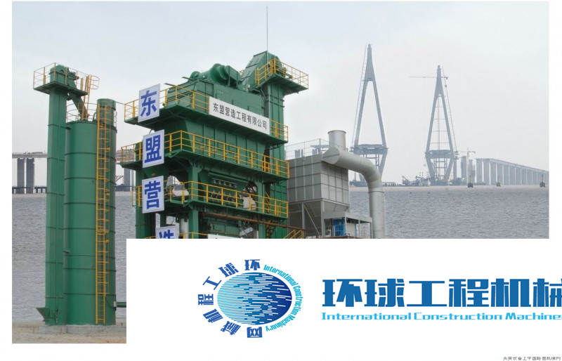 日工瀝青攪拌設(shè)備 整機(jī)圖集 (3)