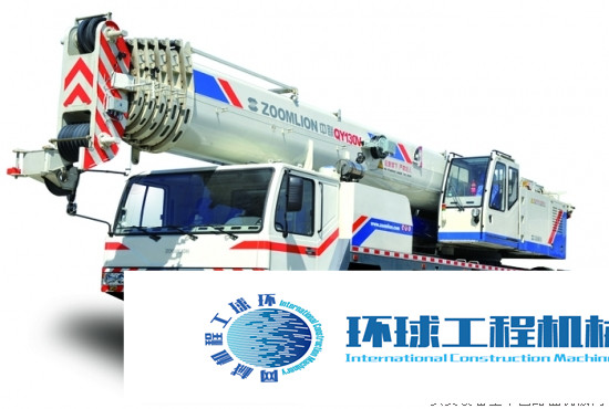 中聯(lián)重科汽車起重機 整機圖集 (32)