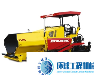 戴納派克瀝青攤鋪機 整機圖集 (14)