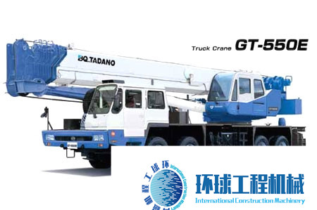 北起多田野汽車起重機 整機圖集 (14)