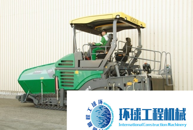 福格勒瀝青攤鋪機 整機圖集 (3)