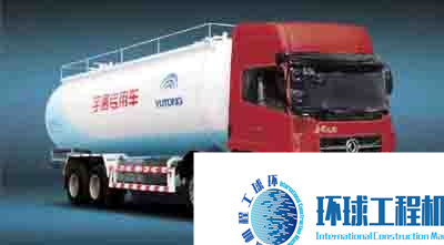 宇通重工散裝水泥運輸車 整機圖集 (17)