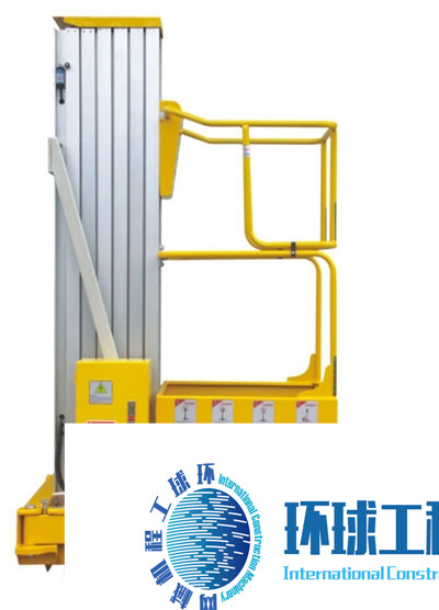 諾力高空作業(yè)車 整機圖集 (5)