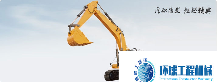 徐工挖掘機 整機圖集 (15)