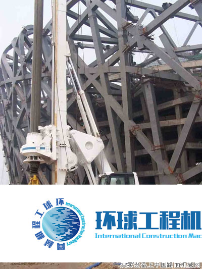 宇通重工旋挖鉆機(jī) 整機(jī)圖集 (25)