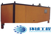 億龍機械瀝青乳化設備 整機圖集 (1)