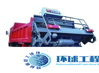 象力石屑撒布機(jī) 整機(jī)圖集 (1)