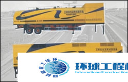 蘭亭高科瀝青改性設(shè)備 整機(jī)圖集 (1)