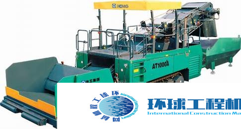 徐工瀝青轉(zhuǎn)運(yùn)車 整機(jī)圖集 (1)