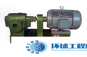 遼筑瀝青加熱設(shè)備 整機(jī)圖集 (3)