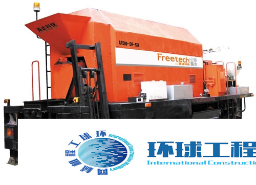 英達(dá)瀝青加熱設(shè)備 整機(jī)圖集 (5)