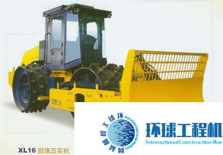 徐工壓實(shí)機(jī) 整機(jī)圖集 (2)