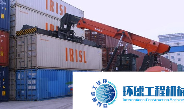 合力正面吊 整機(jī)圖集 (3)