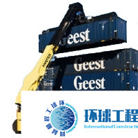 海斯特正面吊 整機(jī)圖集 (1)