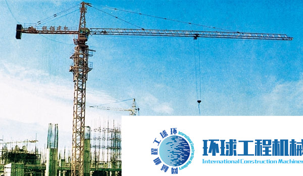 銀錨塔式起重機(jī) 整機(jī)圖集 (1)