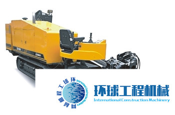 三一重工水平定向鉆 整機圖集 (4)