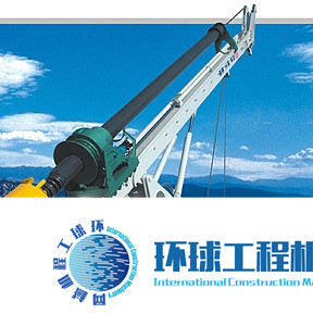 鴻達(dá)旋挖鉆機(jī) 整機(jī)圖集 (2)