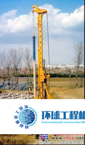 寶峨旋挖鉆機(jī) 整機(jī)圖集 (1)