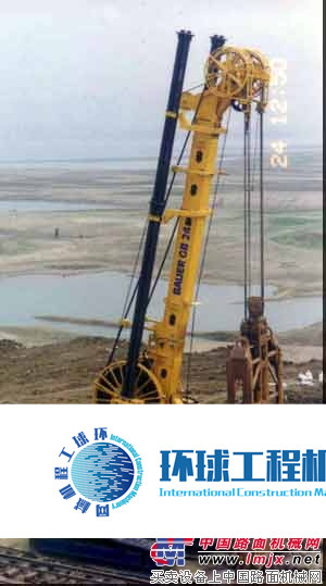 寶峨連續(xù)墻抓斗 整機(jī)圖集 (1)