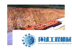 大方運(yùn)梁車  整機(jī)圖集 (9)