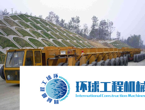 中升運(yùn)梁車  整機(jī)圖集 (2)