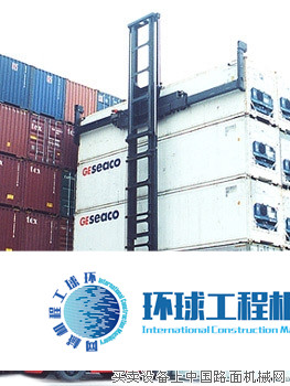 大連堆高機(jī) 整機(jī)圖集 (7)