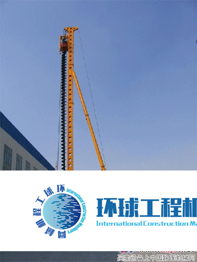 方圓壓樁機(jī) 整機(jī)圖集 (3)