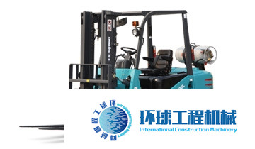 龍工其它種類叉車 整機圖集 (1)