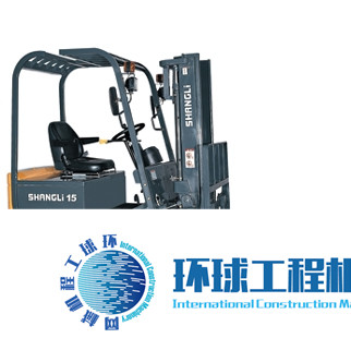 上力重工其它種類叉車 整機圖集 (23)