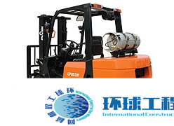 威肯其它種類叉車 整機(jī)圖集 (1)