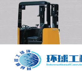 杭叉其它種類叉車 整機(jī)圖集 (2)