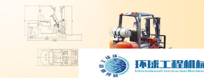 JAC牽引車 整機圖集 (1)
