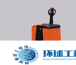 杭叉搬運(yùn)車 整機(jī)圖集 (1)