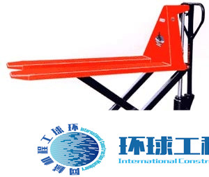 宏力搬運車 整機圖集 (1)