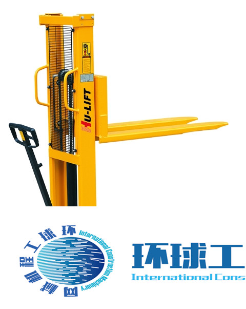 虎力堆垛機 整機圖集 (16)