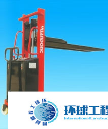 遠(yuǎn)東堆垛機(jī) 整機(jī)圖集 (3)