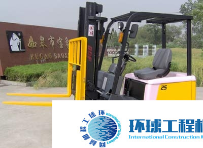 寶象電動叉車 整機(jī)圖集 (2)